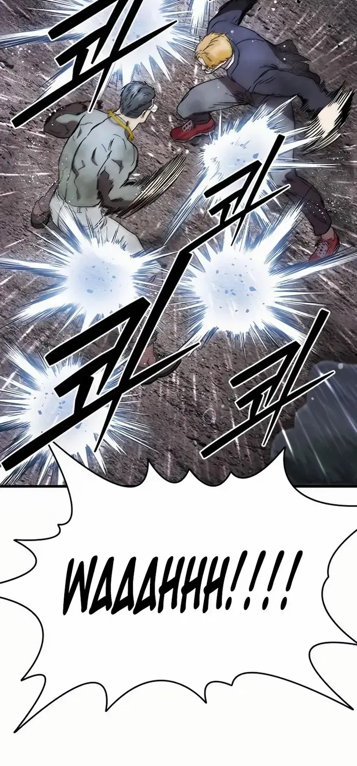 Read The Great War chapter 57 image 82 on Lezhin