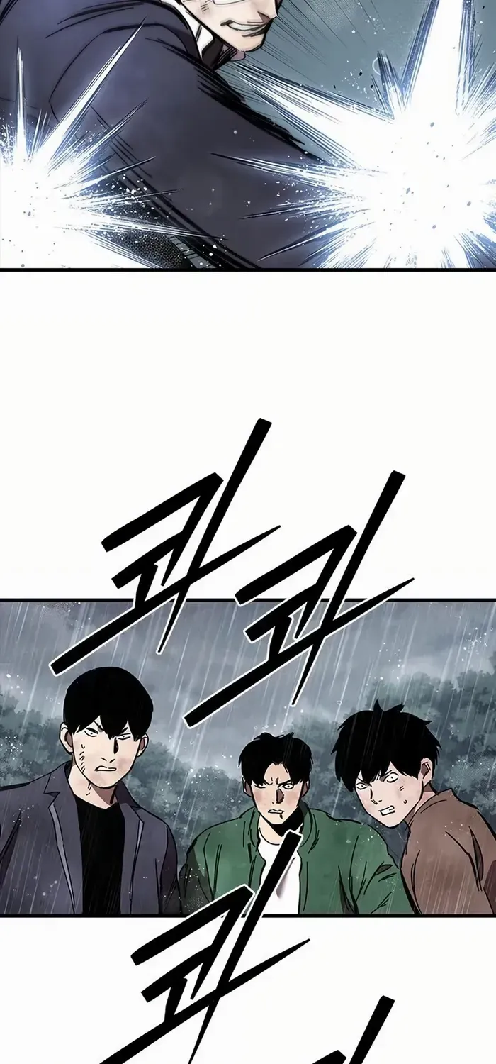 Read The Great War chapter 57 image 84 on Lezhin