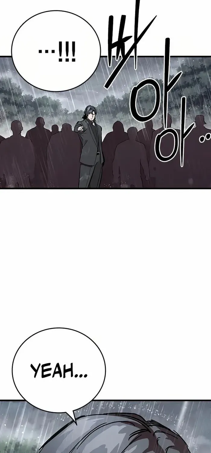 Read The Great War chapter 58 image 103 on Lezhin