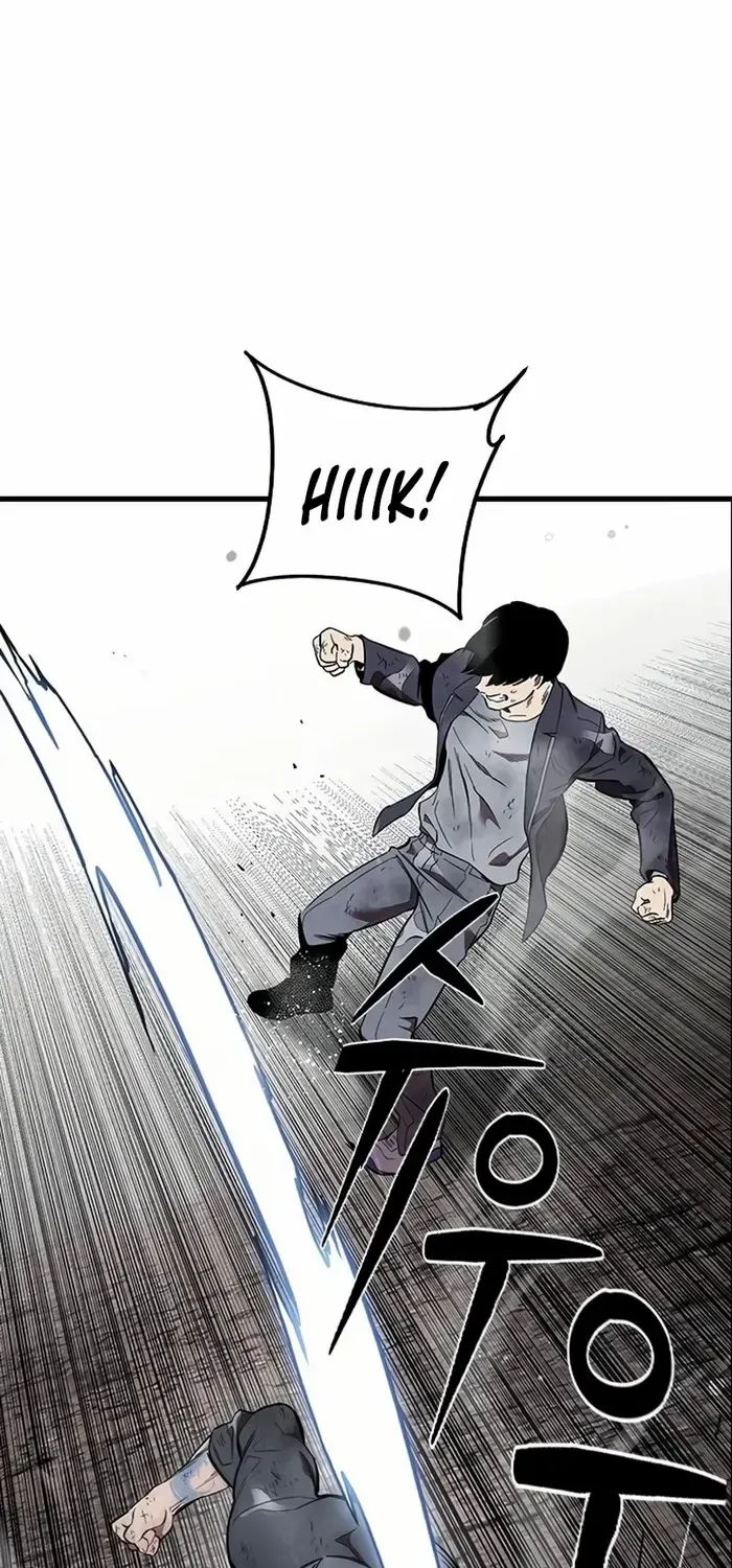 Read The Great War chapter 58 image 11 on Lezhin