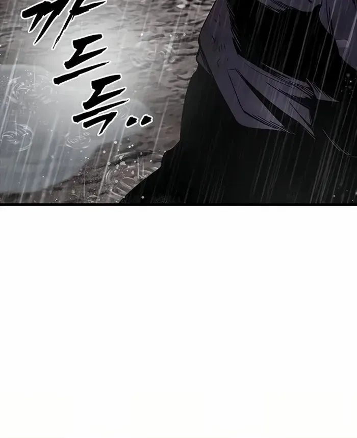 Read The Great War chapter 58 image 15 on Lezhin