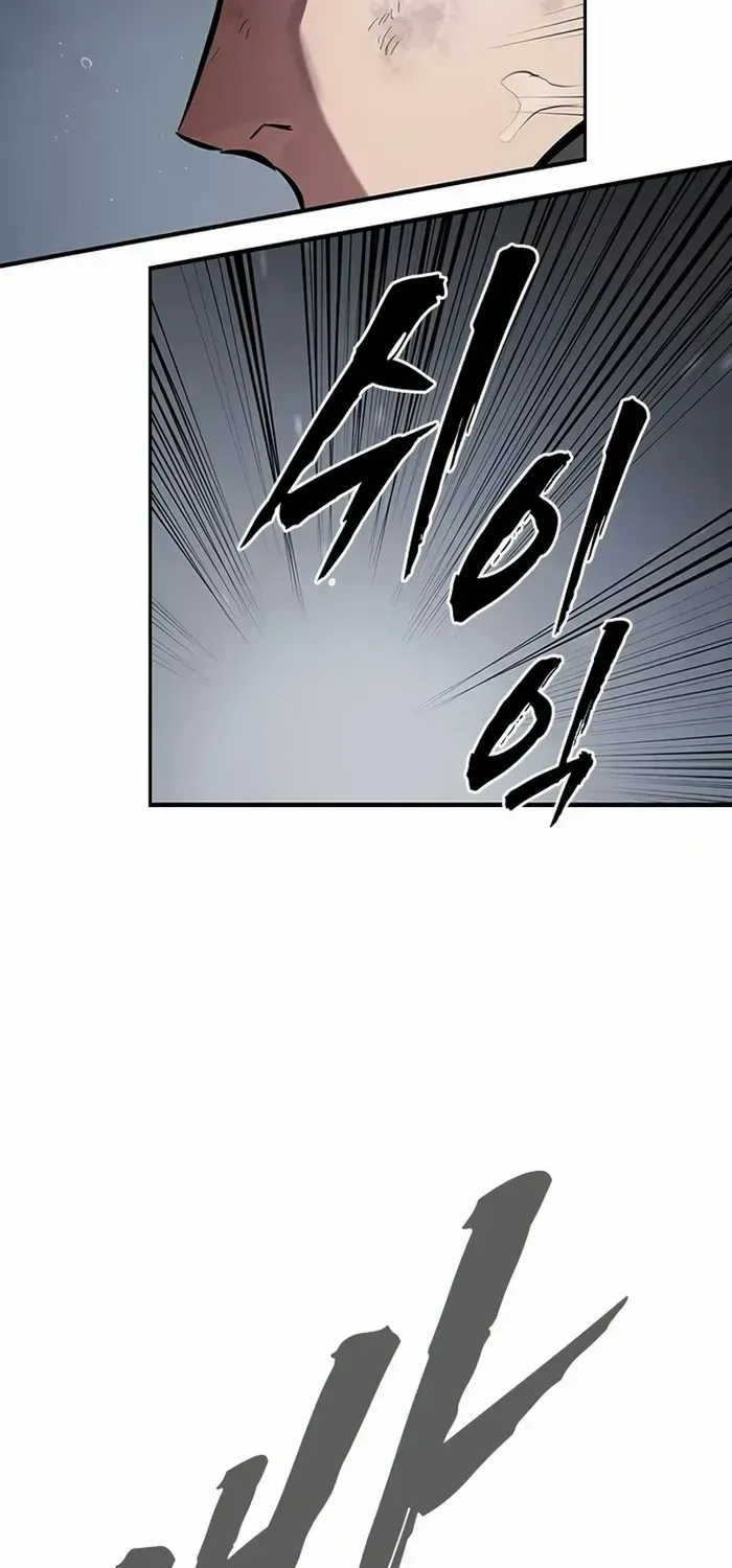 Read The Great War chapter 58 image 27 on Lezhin