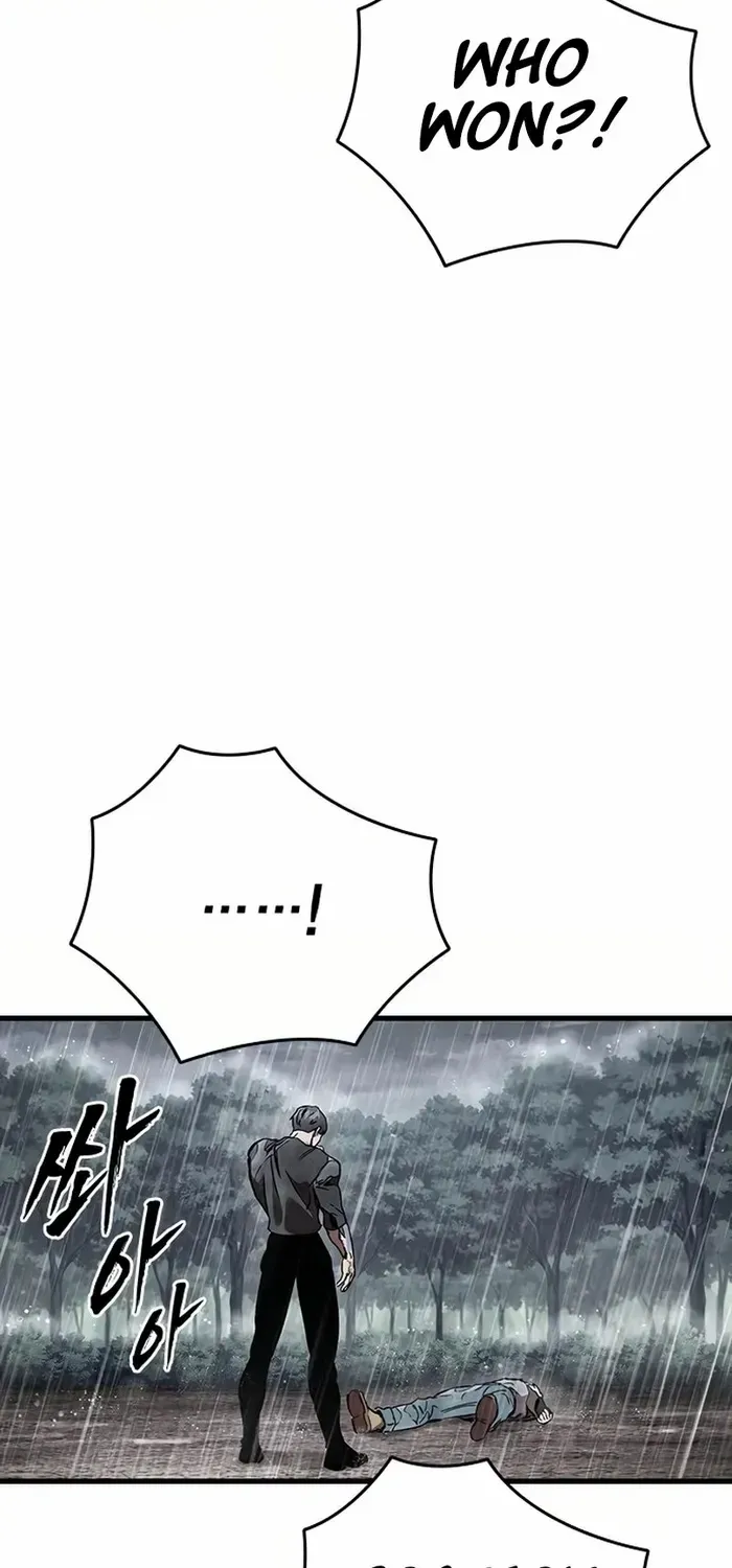 Read The Great War chapter 58 image 69 on Lezhin