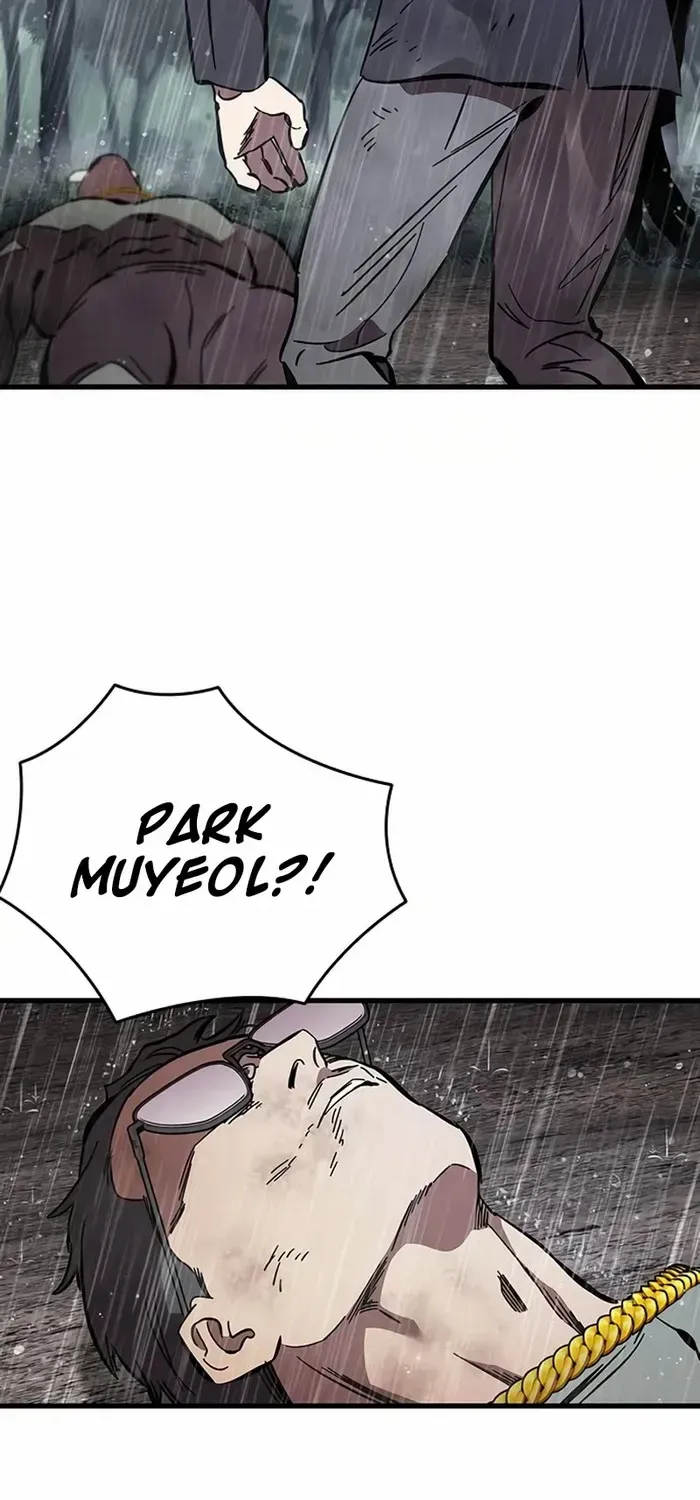 Read The Great War chapter 58 image 79 on Lezhin