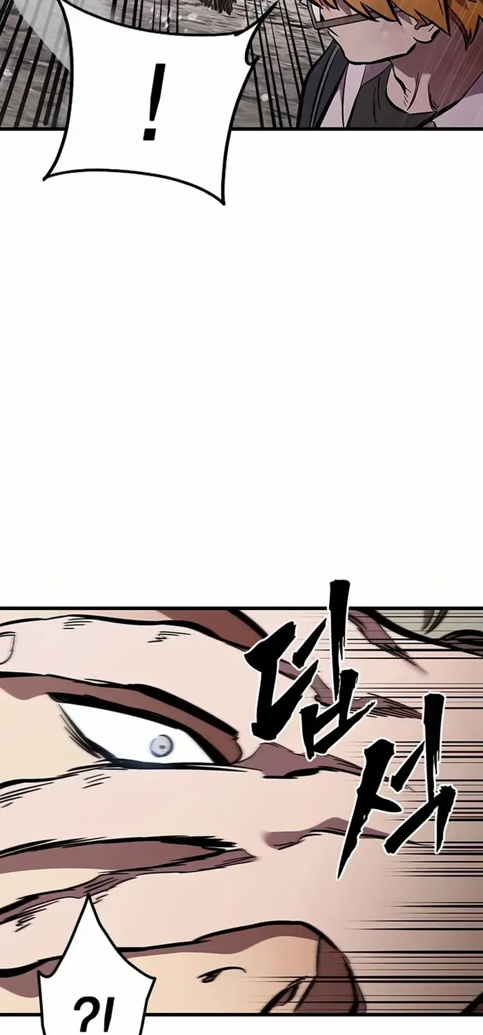 Read The Great War chapter 58 image 82 on Lezhin