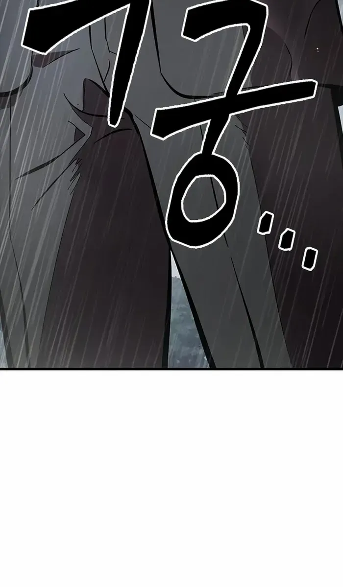 Read The Great War chapter 58 image 91 on Lezhin