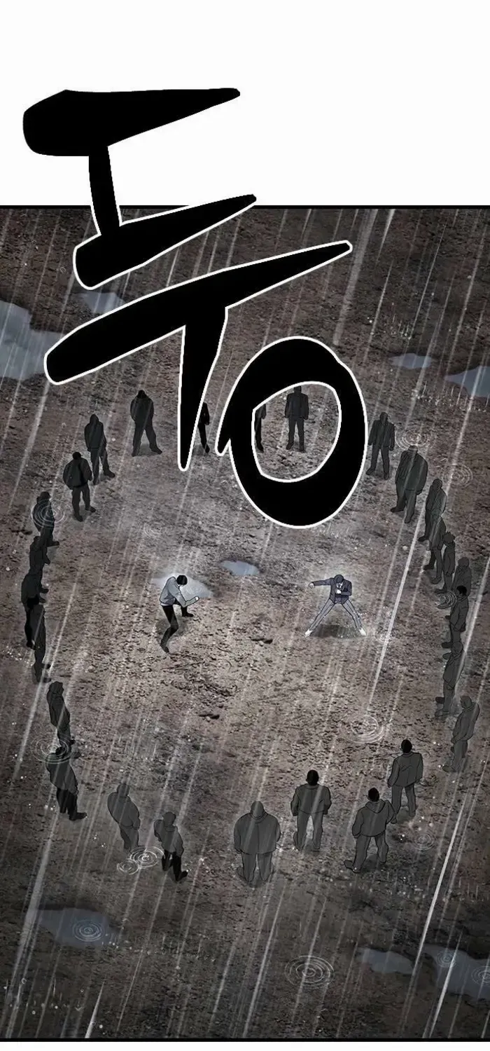 Read The Great War chapter 59 image 3 on Lezhin
