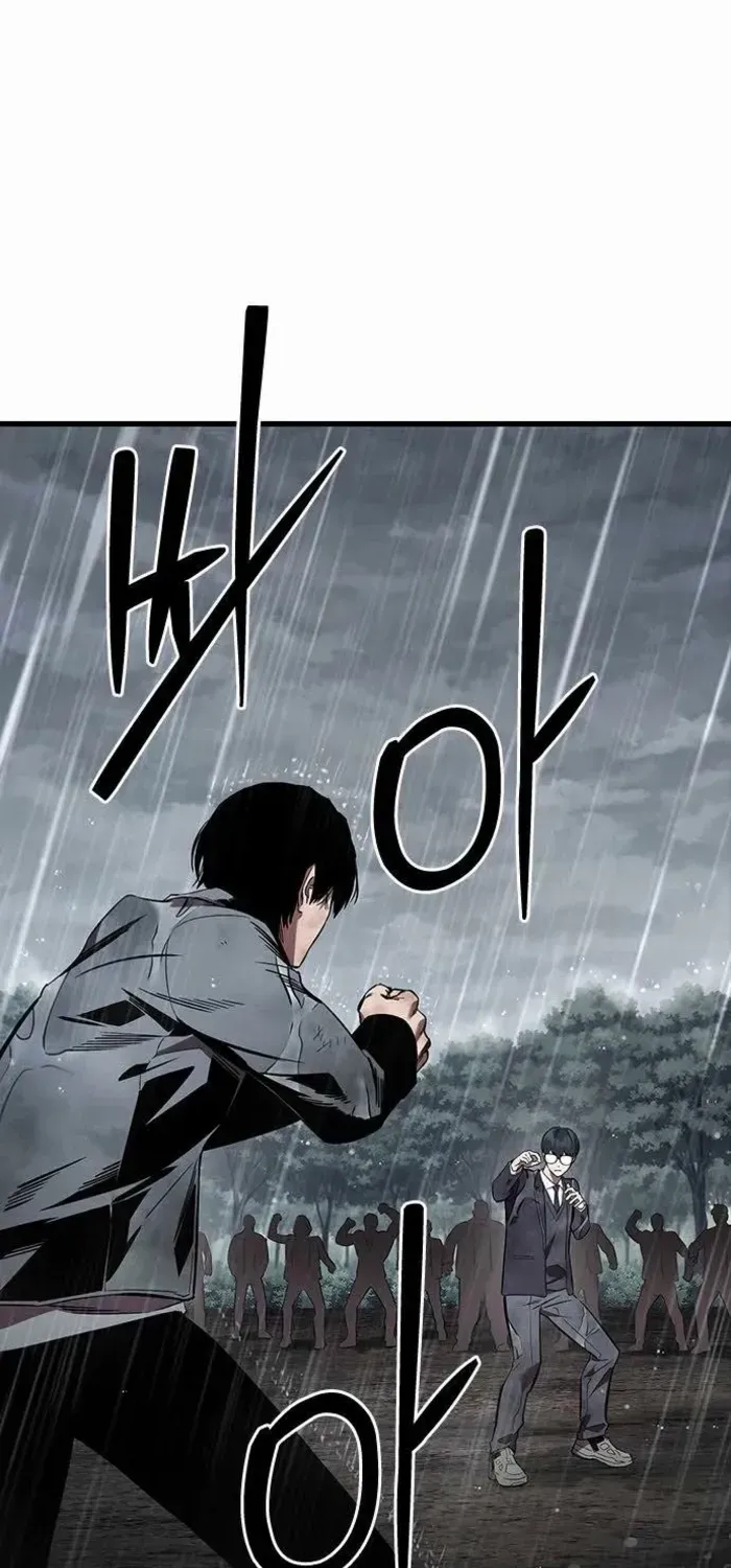 Read The Great War chapter 59 image 4 on Lezhin