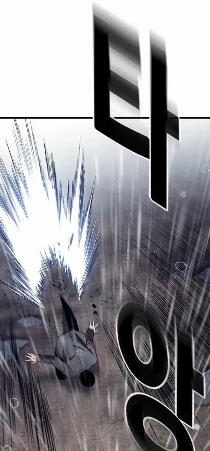 Read The Great War chapter 59 image 55 on Lezhin