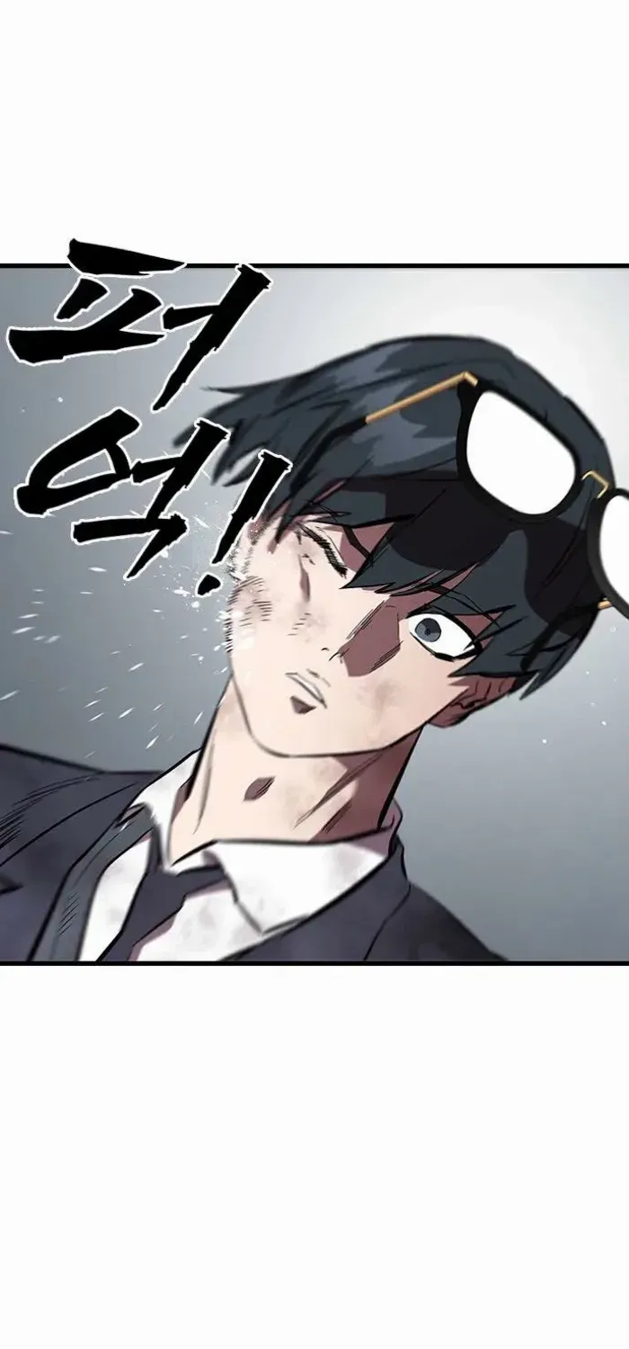 Read The Great War chapter 59 image 62 on Lezhin