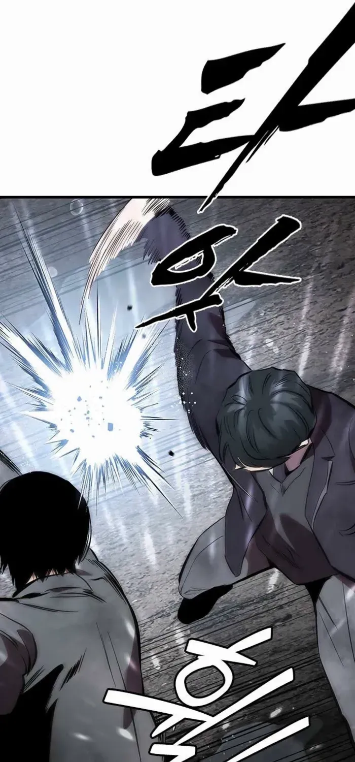 Read The Great War chapter 59 image 64 on Lezhin