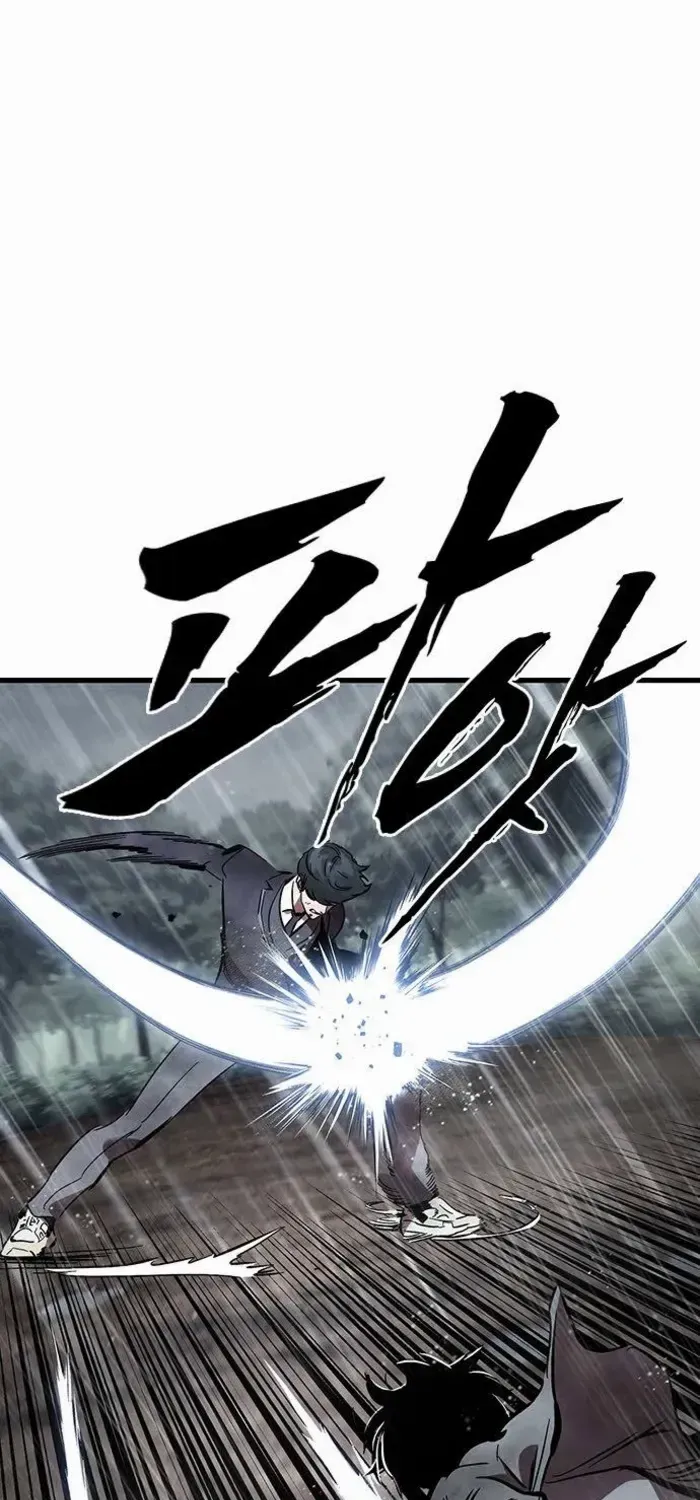 Read The Great War chapter 59 image 74 on Lezhin