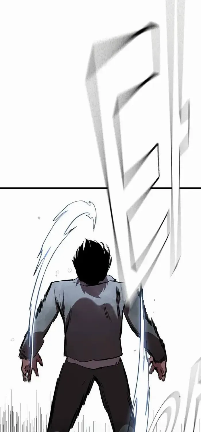 Read The Great War chapter 59 image 77 on Lezhin