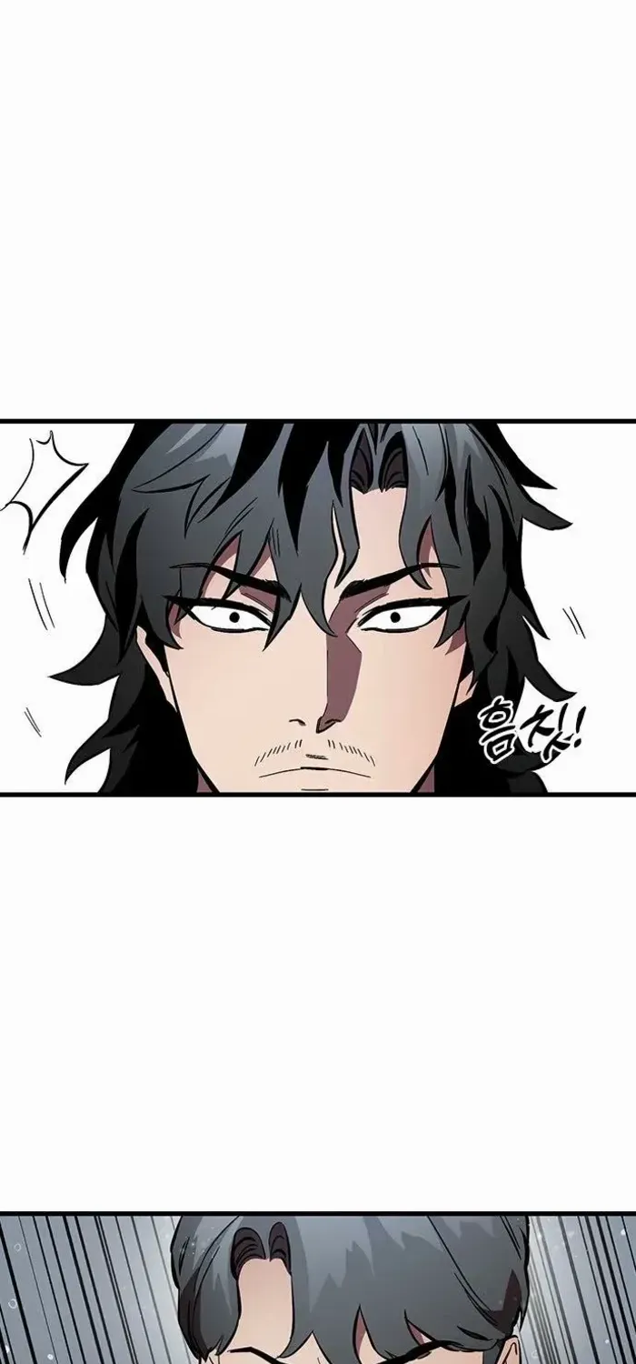 Read The Great War chapter 59 image 79 on Lezhin