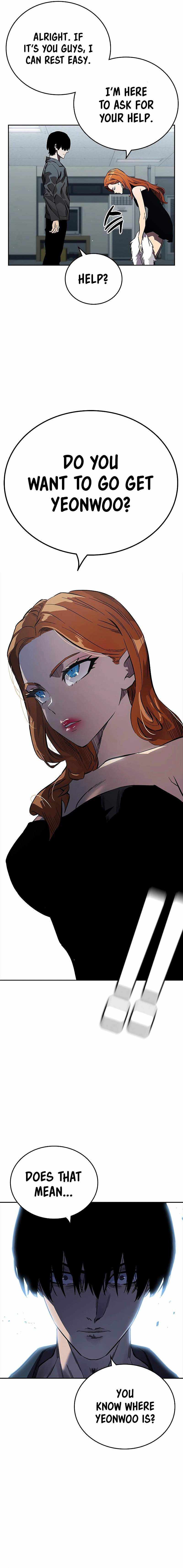 Read The Great War chapter 6 image 17 on Lezhin