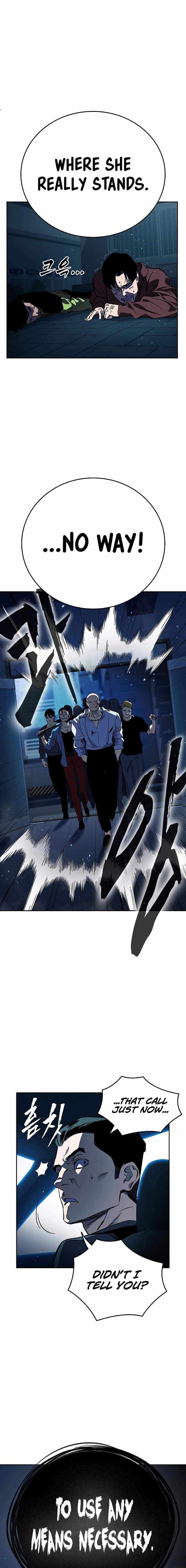 Read The Great War chapter 6 image 23 on Lezhin