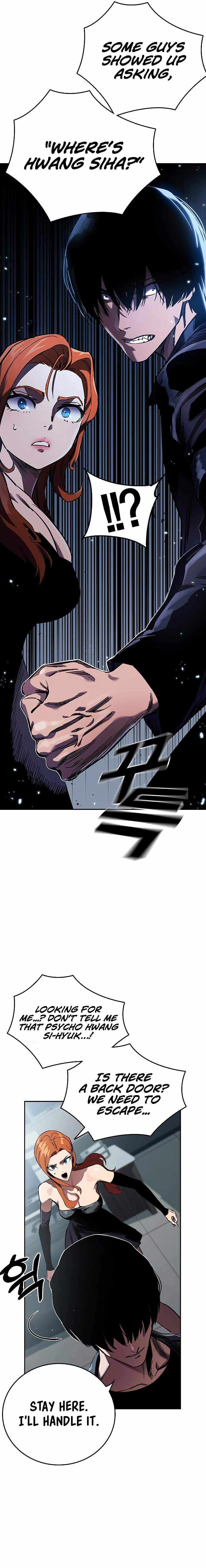 Read The Great War chapter 6 image 26 on Lezhin