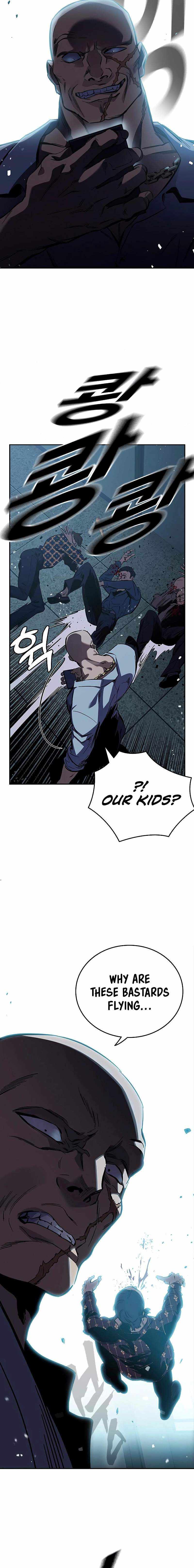 Read The Great War chapter 6 image 29 on Lezhin