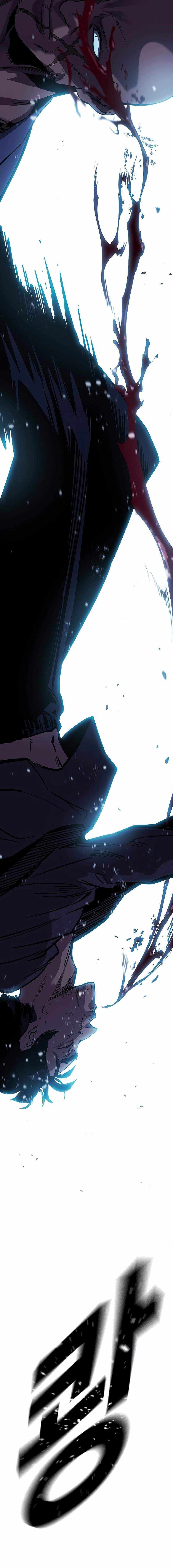Read The Great War chapter 6 image 31 on Lezhin