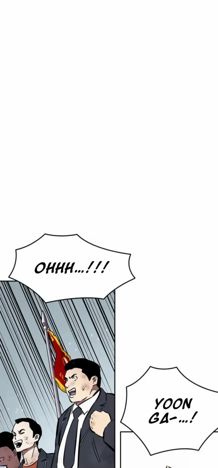 Read The Great War chapter 60 image 102 on Lezhin
