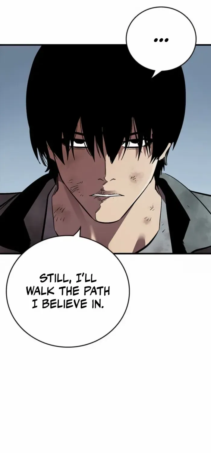 Read The Great War chapter 60 image 114 on Lezhin