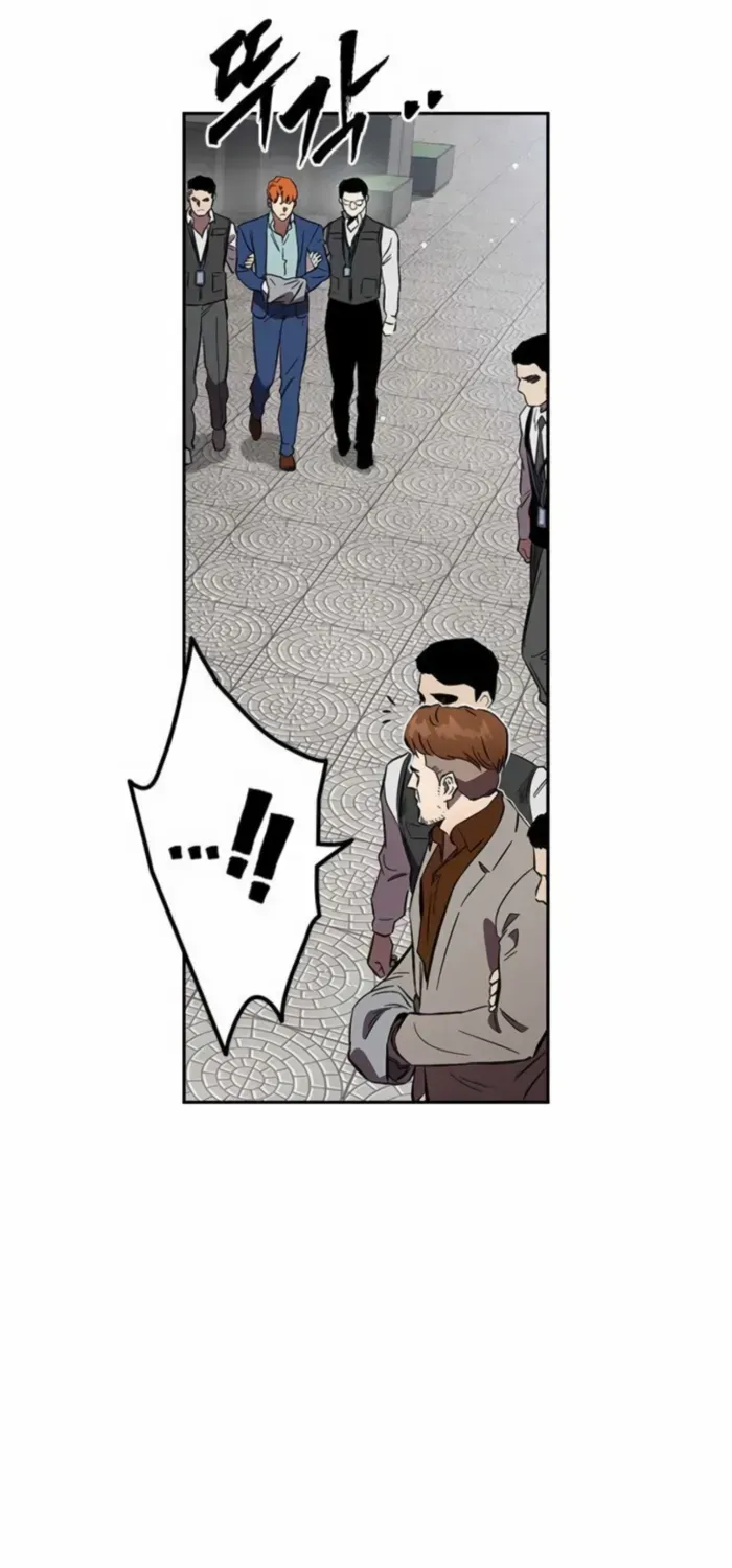 Read The Great War chapter 60 image 130 on Lezhin