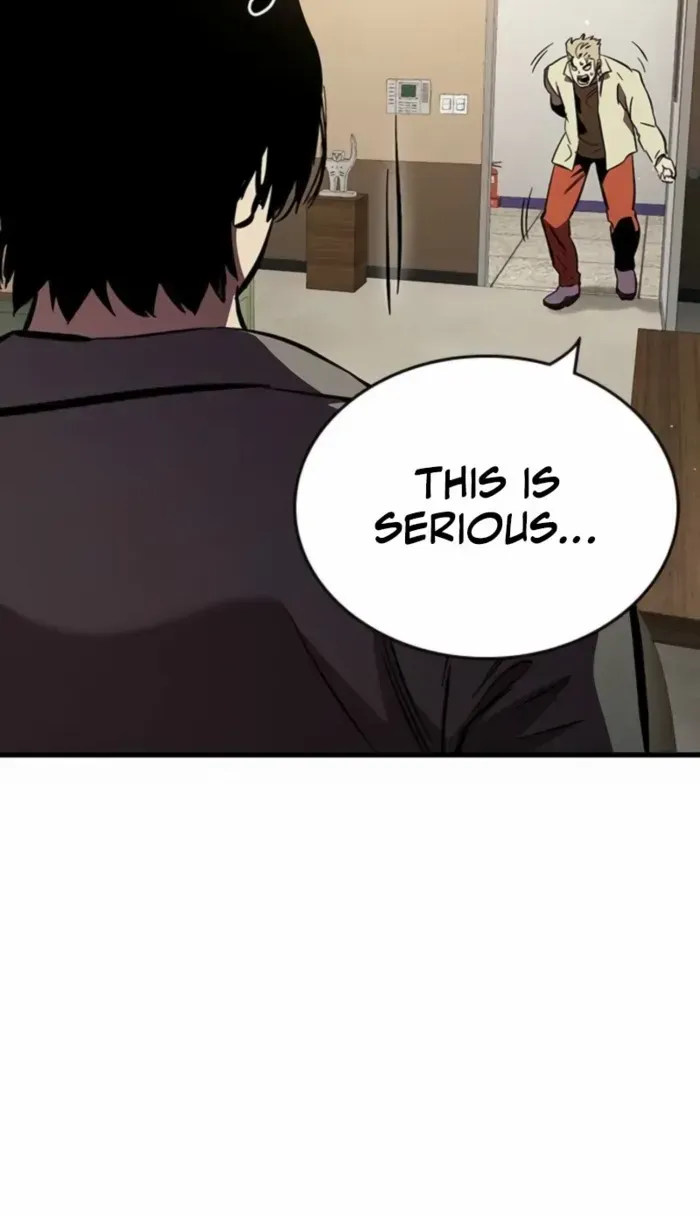 Read The Great War chapter 60 image 141 on Lezhin