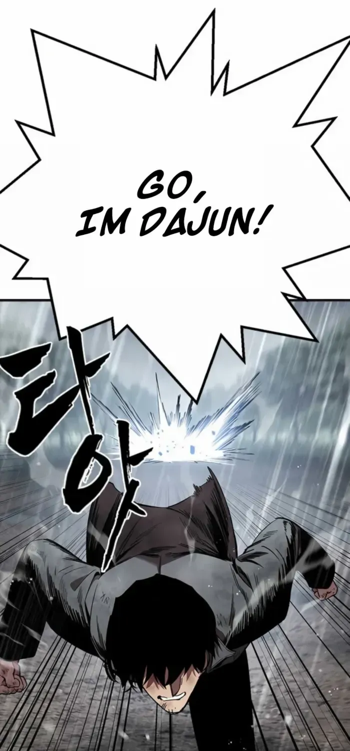 Read The Great War chapter 60 image 34 on Lezhin