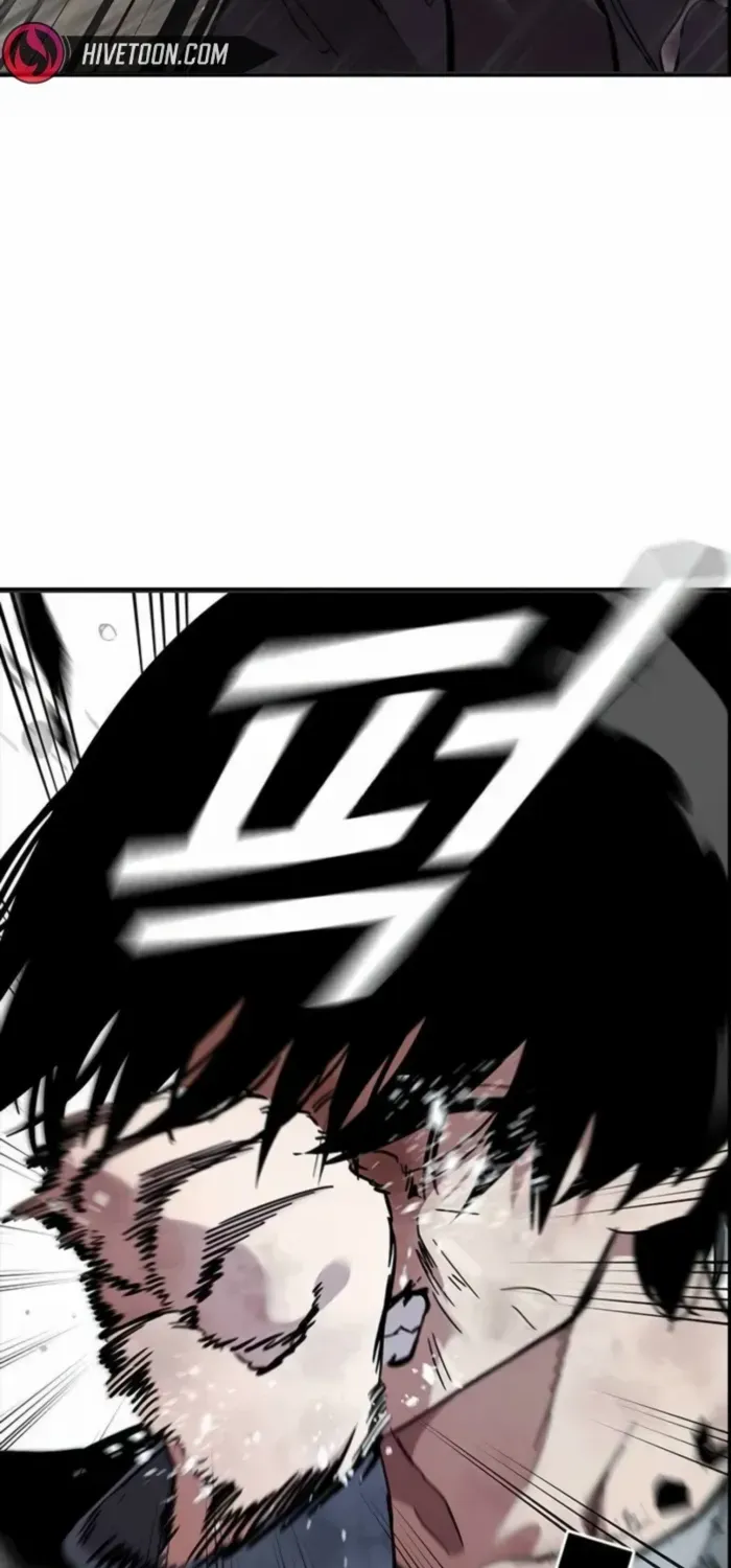 Read The Great War chapter 60 image 61 on Lezhin