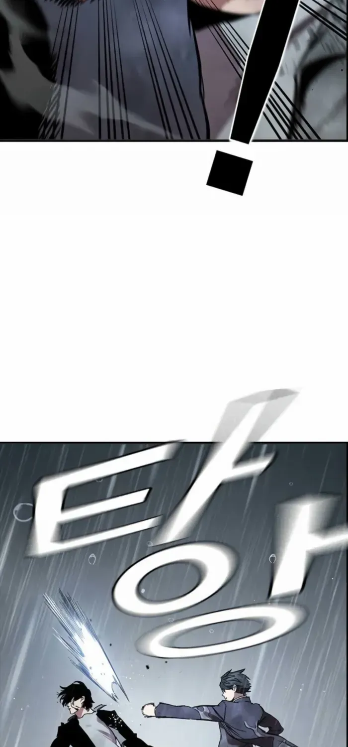 Read The Great War chapter 60 image 62 on Lezhin