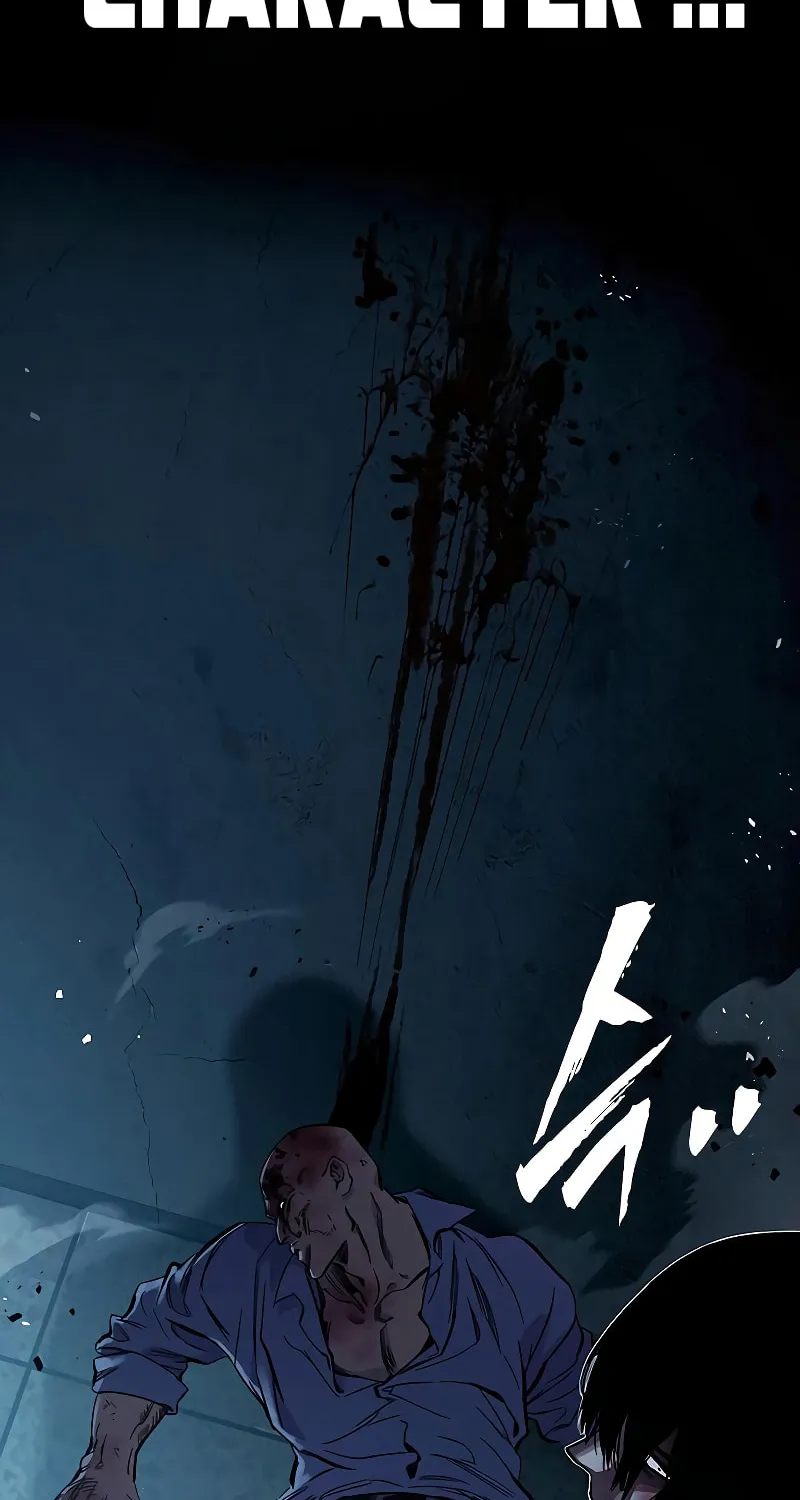 Read The Great War chapter 8 image 104 on Lezhin