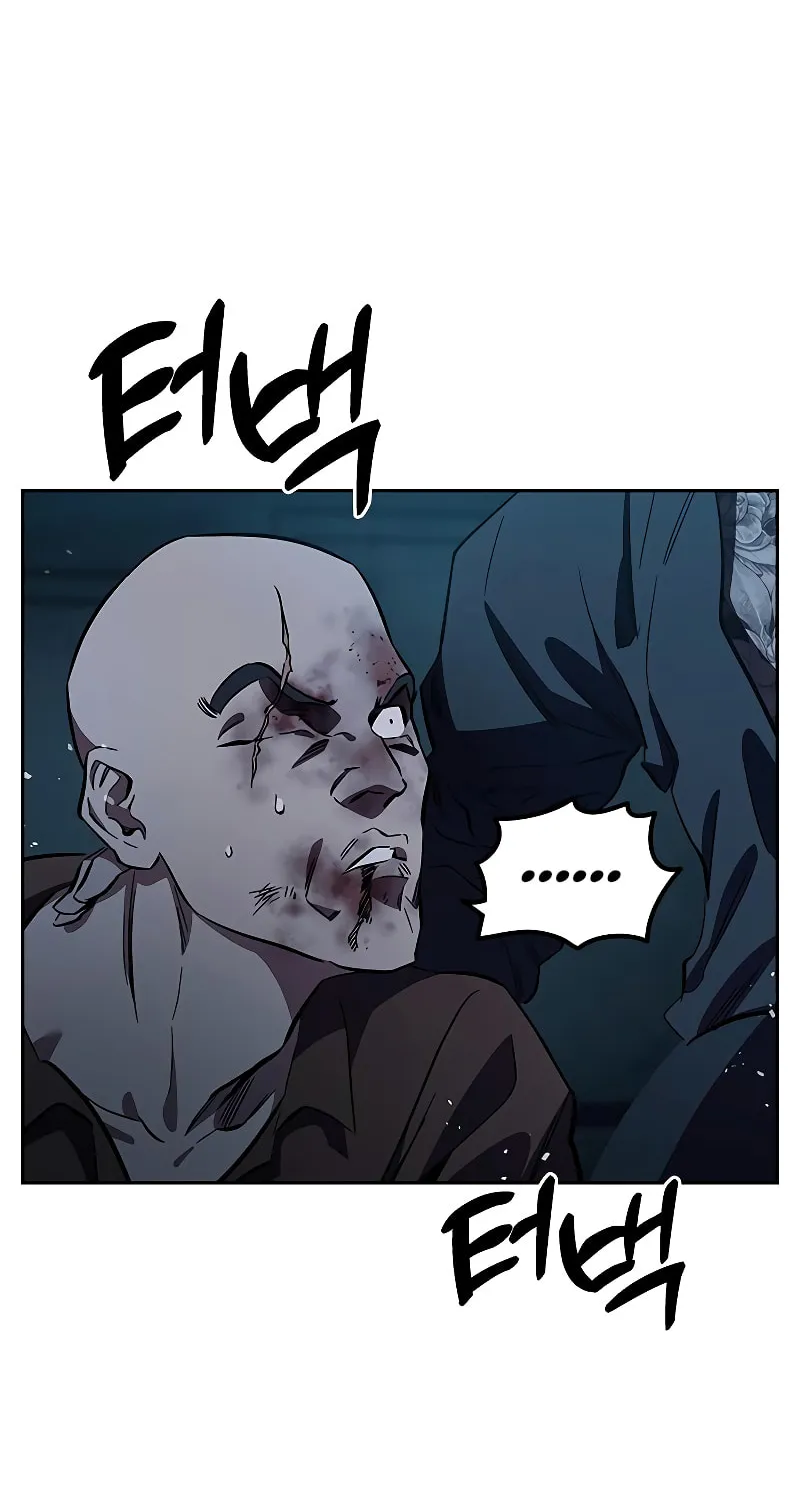 Read The Great War chapter 8 image 106 on Lezhin