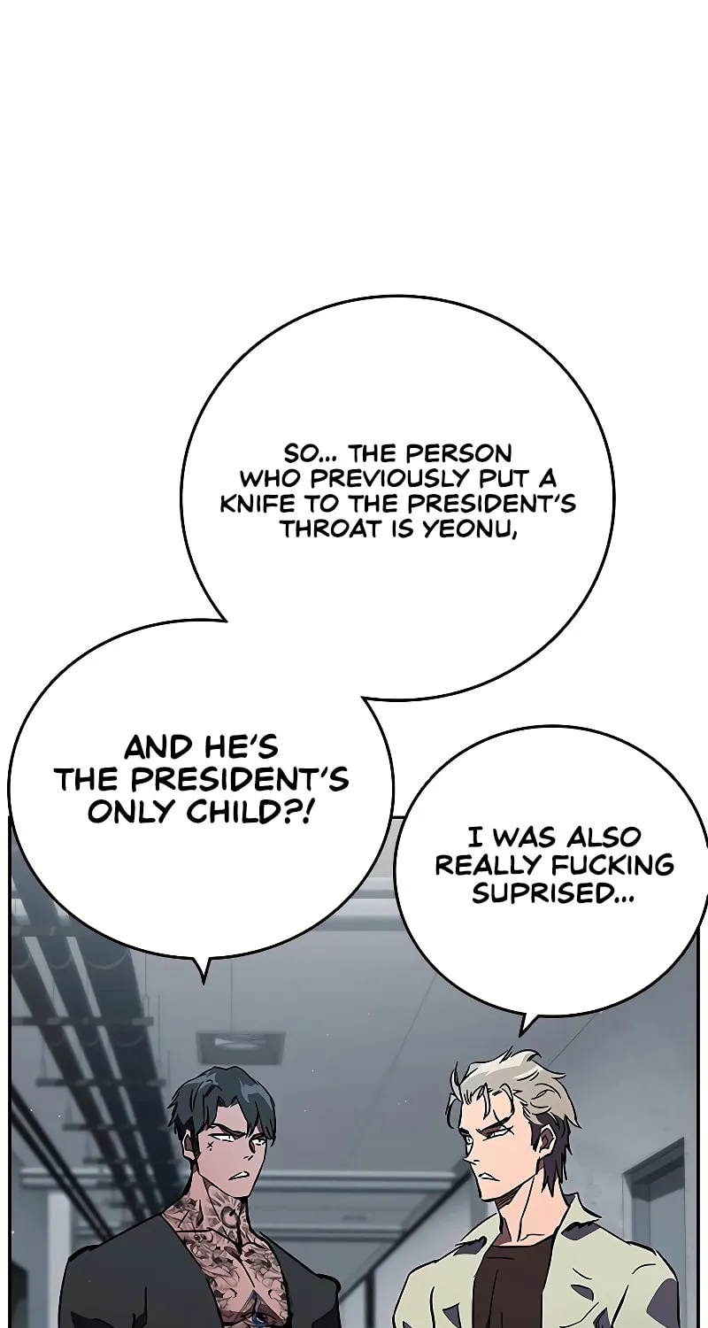 Read The Great War chapter 8 image 111 on Lezhin