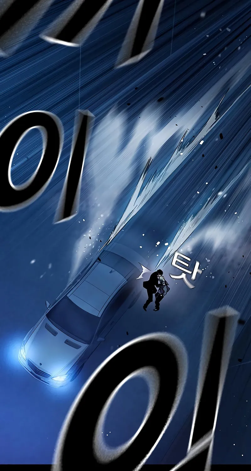 Read The Great War chapter 8 image 126 on Lezhin