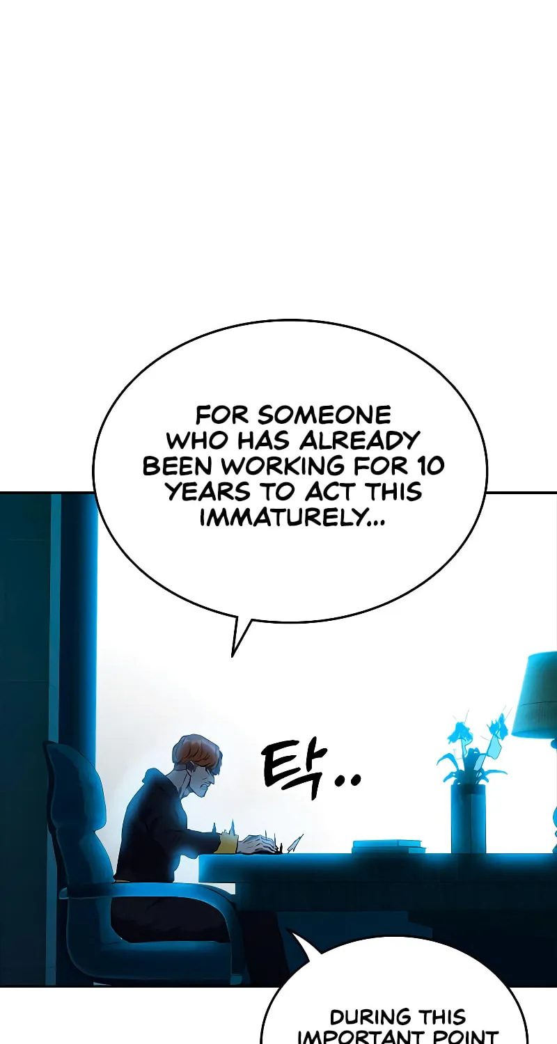 Read The Great War chapter 8 image 23 on Lezhin