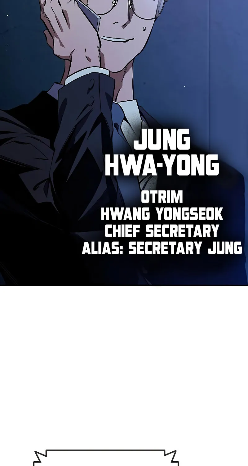 Read The Great War chapter 8 image 27 on Lezhin