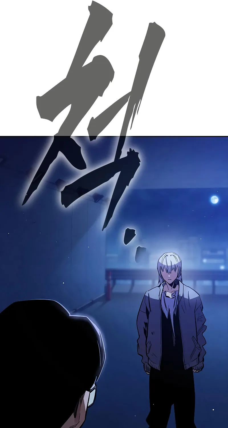Read The Great War chapter 8 image 31 on Lezhin