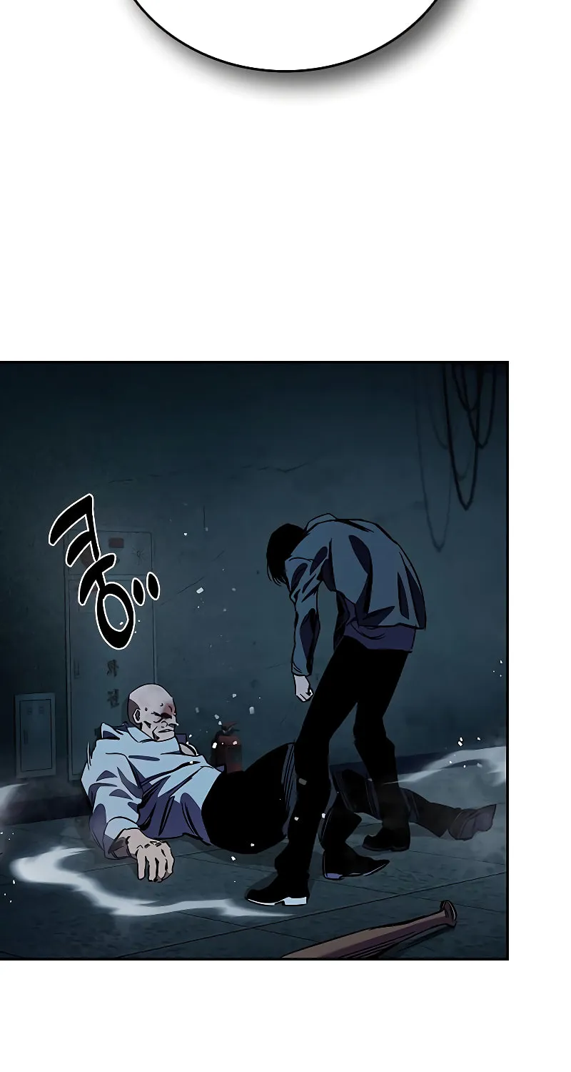 Read The Great War chapter 8 image 94 on Lezhin