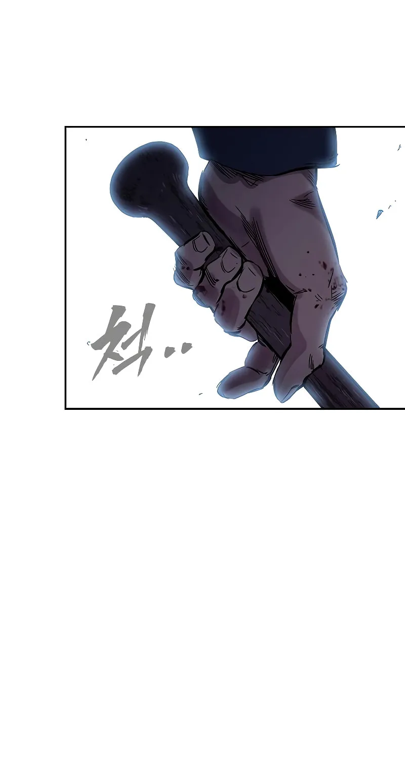 Read The Great War chapter 8 image 95 on Lezhin