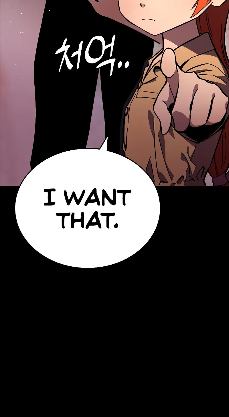Read The Great War chapter 9 image 10 on Lezhin