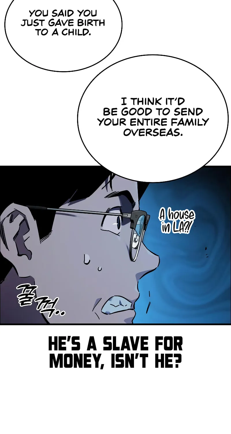 Read The Great War chapter 9 image 100 on Lezhin