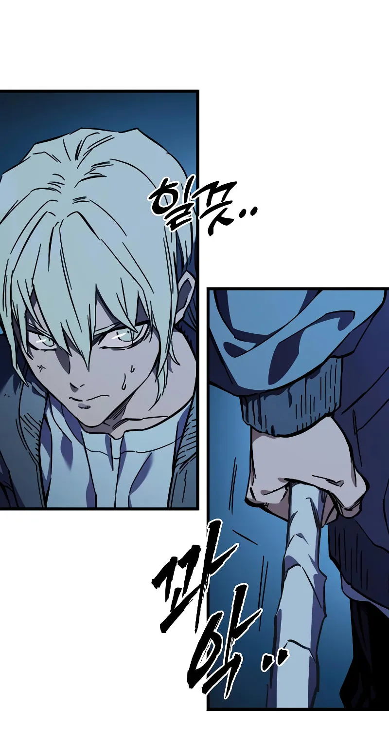 Read The Great War chapter 9 image 101 on Lezhin