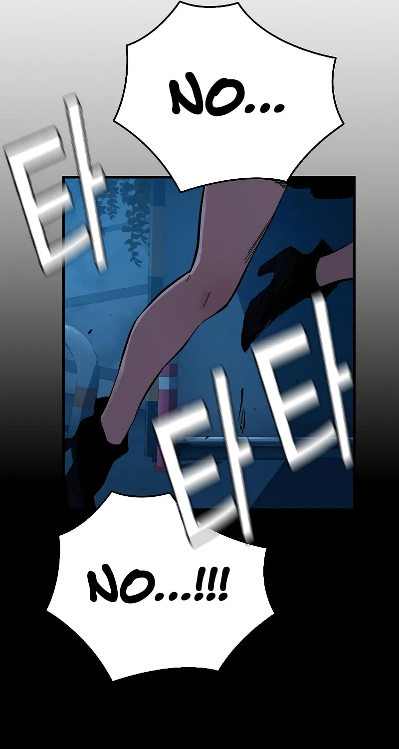 Read The Great War chapter 9 image 133 on Lezhin