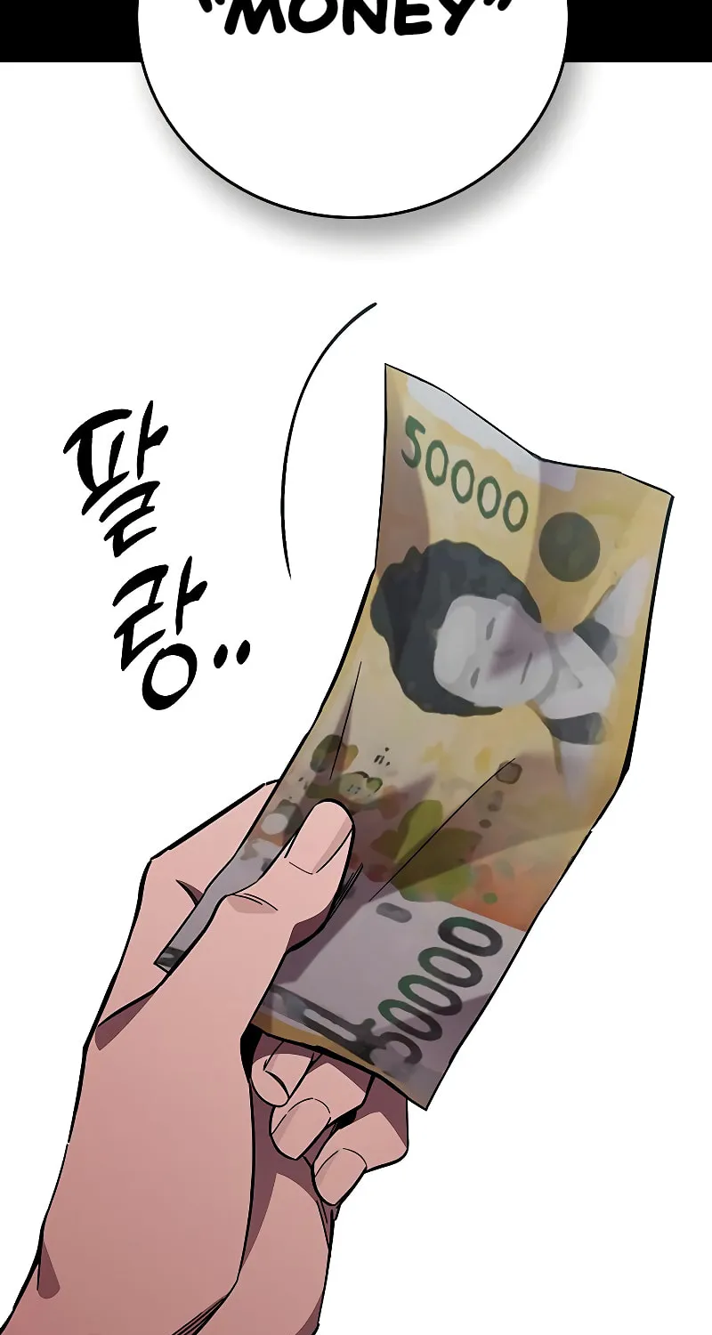 Read The Great War chapter 9 image 28 on Lezhin