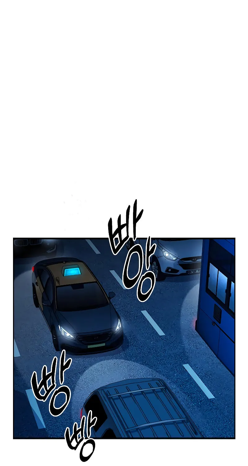 Read The Great War chapter 9 image 61 on Lezhin