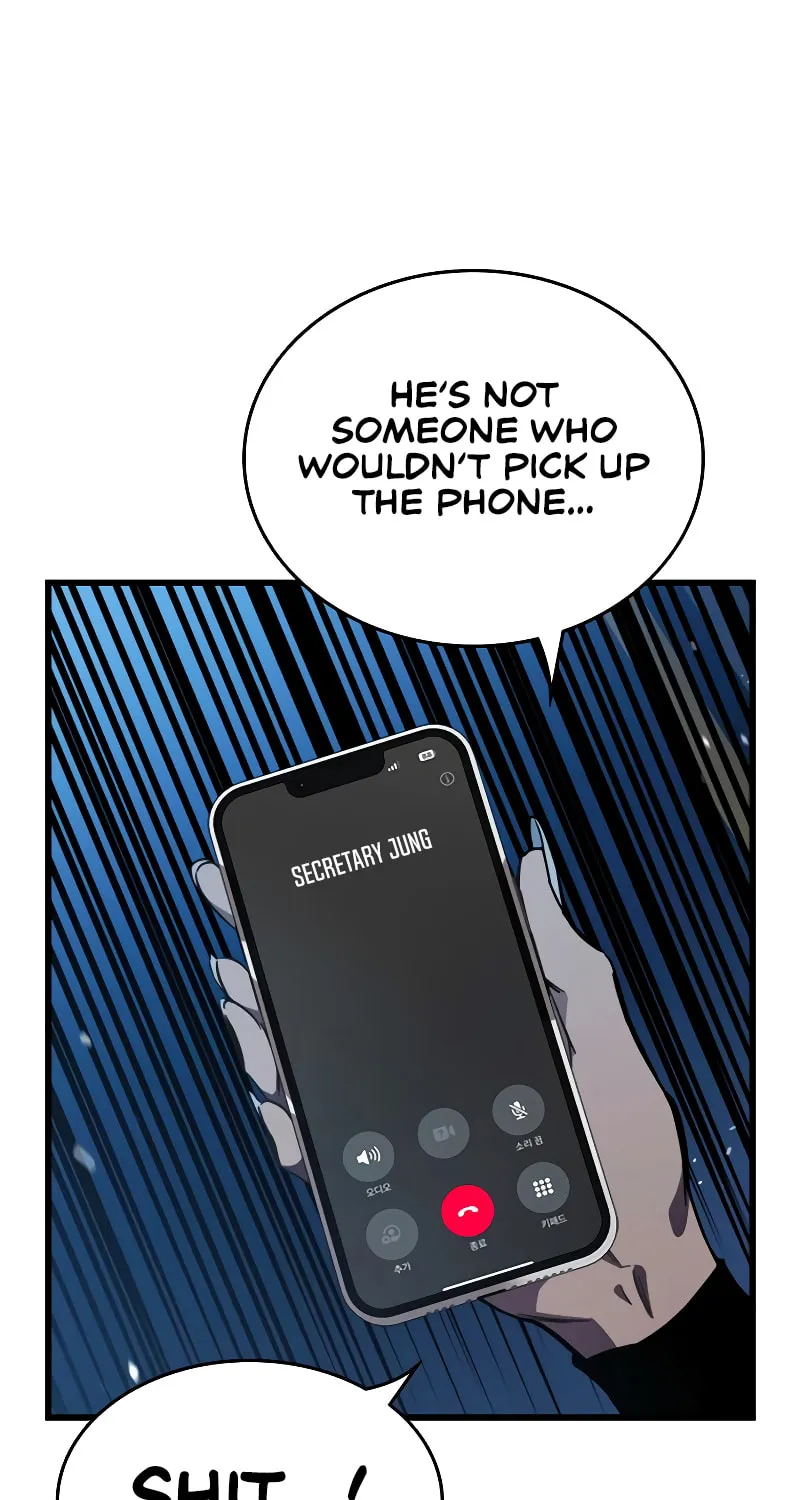 Read The Great War chapter 9 image 71 on Lezhin