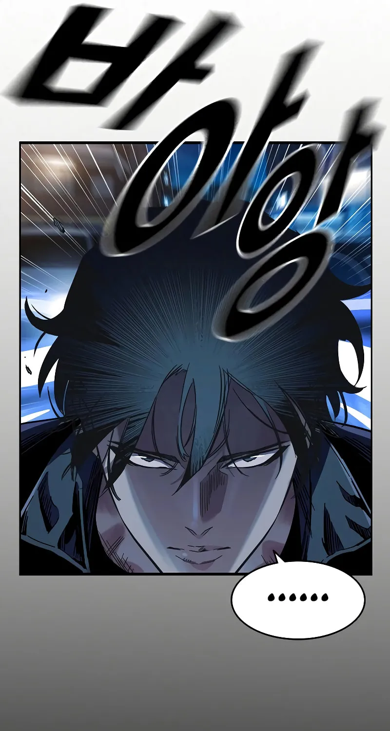 Read The Great War chapter 9 image 73 on Lezhin