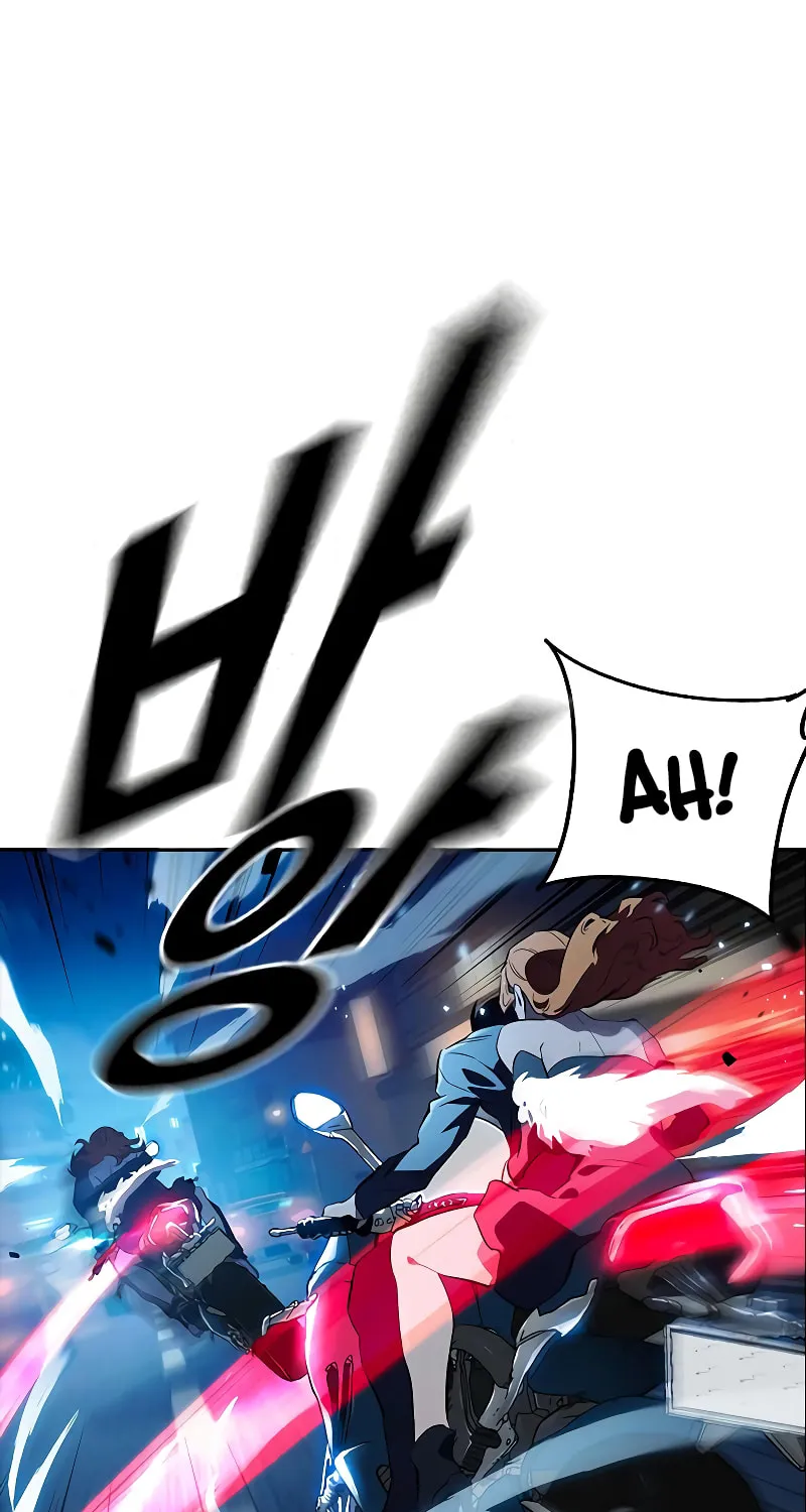 Read The Great War chapter 9 image 79 on Lezhin