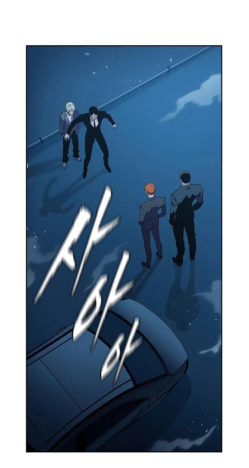 Read The Great War chapter 9 image 86 on Lezhin