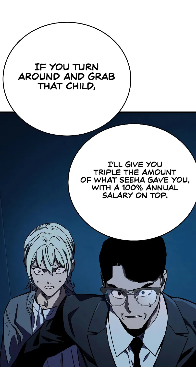 Read The Great War chapter 9 image 96 on Lezhin